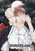 La espada que absorbe la oscuridad manhwa
