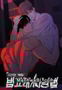Método de caza de orcas manhwa