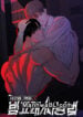 Método de caza de orcas manhwa