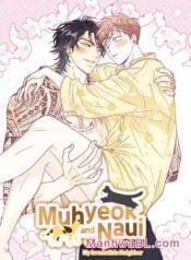 Mi irresistible vecino manhwa