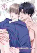 Necesitas Practicar el sexo manhwa