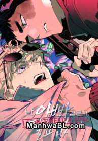 No necesito un papá manhwa