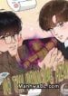 No tan príncipe azul manhwa