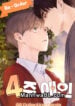Novios por 4 semanas manhwa