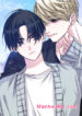 Por favor dejame renunciar manhwa