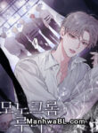 Rumor Monocromático manhwa
