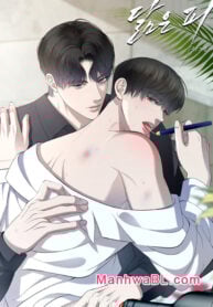 Sangre similar manhwa