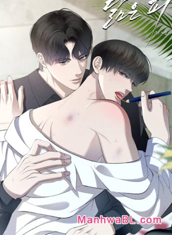 Sangre similar manhwa