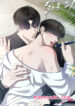 Sangre similar manhwa