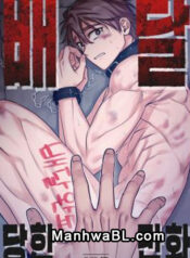 Un Manhwa sobre Ser Entregado manhwa