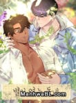 Un barrio sin nada especial manhwa