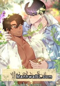 Un barrio sin nada especial manhwa