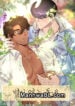 Un barrio sin nada especial manhwa