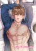 Uniformes apretados manhwa