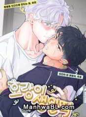 cumpleaños de tigre manhwa