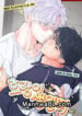 cumpleaños de tigre manhwa