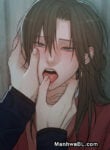 Al final de la noche manhwa