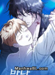 Al otro lado del mar manhwa
