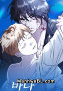 Al otro lado del mar manhwa