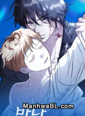 Al otro lado del mar manhwa