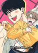 Amor por todo el juego manhwa