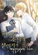 Cuando la atmósfera de la novela poseída está en crisis manhwa