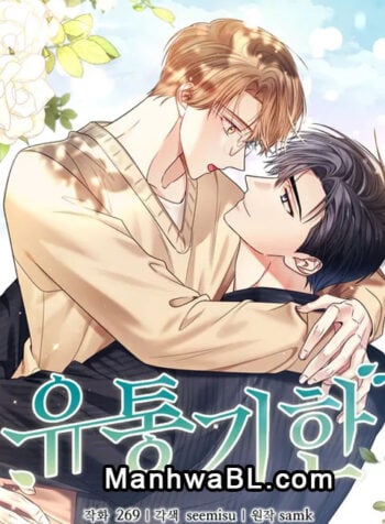 Fecha de caducidad manhwa
