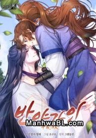 Habitante de medianoche manhwa