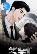 Marzo manhwa