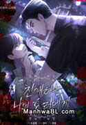 Mi querido horror manhwa