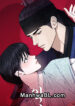 Monstruo manhwa