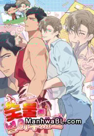 Pon un poco más de carbón, por favor manhwa