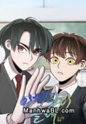 Salvado por tu neblina manhwa