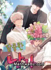 Un Hombre Dulce manhwa