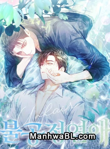 Un amor injusto manhwa