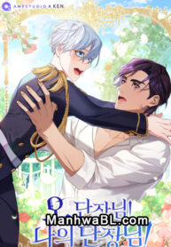 ¡oh, capitán! ¡mi capitán! manhwa