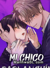Mi chico parlanchín 채터 박스