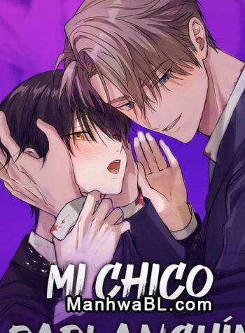 Mi chico parlanchín 채터 박스