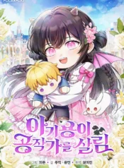 50432277-9b54-4321-b9e1-c9786b0b51e7