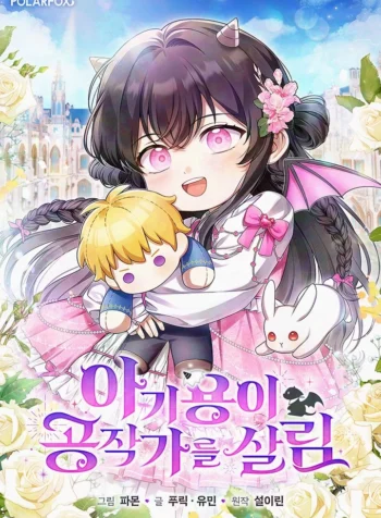 50432277-9b54-4321-b9e1-c9786b0b51e7