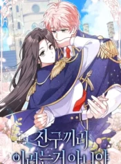 Los amigos no hacen esto