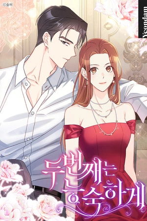 A la segunda va la vencida.