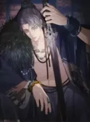 Amante silencioso II