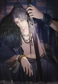 Amante silencioso II