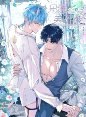 Amor peligroso entre hermanos