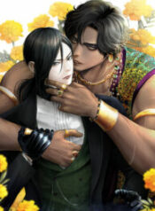 An Abyss Poema de la escoria