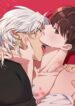 Angel Kiss