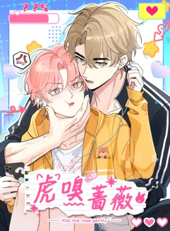 Besa suavemente la rosa