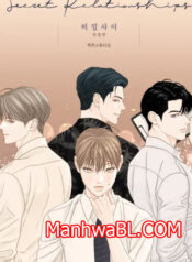 Between Secrets-MANHWA