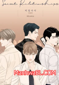 Between Secrets-MANHWA